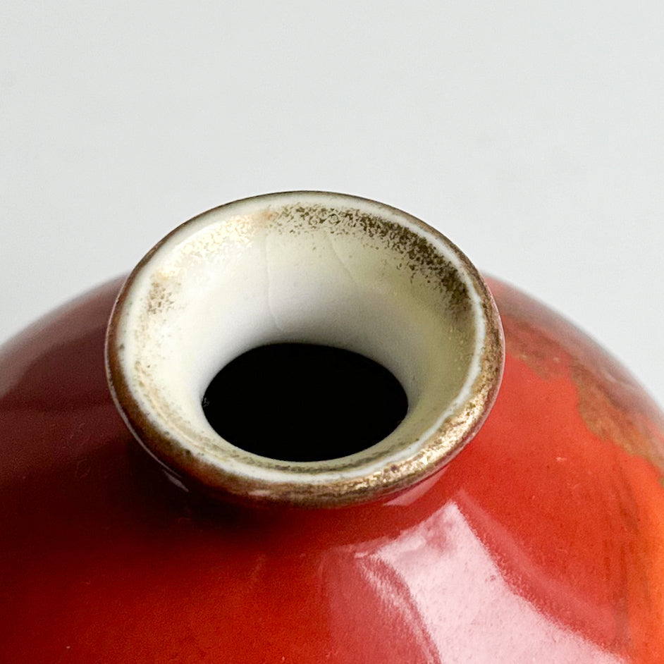 Antique Ball Shaped Bud Vase